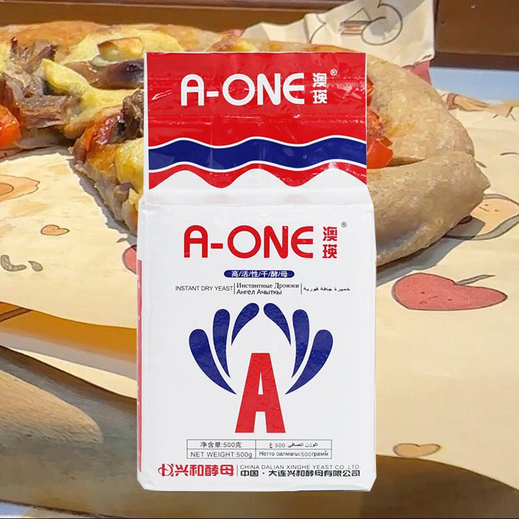 Buckwheat Pizza Crust Yeast Buckwheat Pizza Crust Yeast