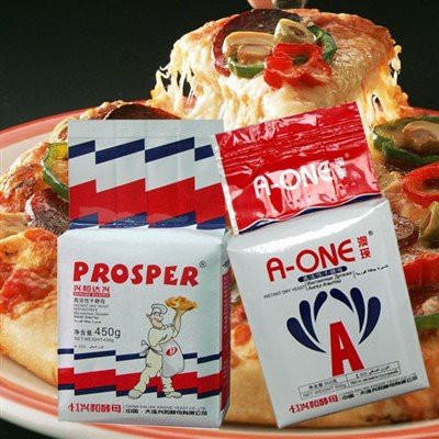 گھر کا پیزا خمیر