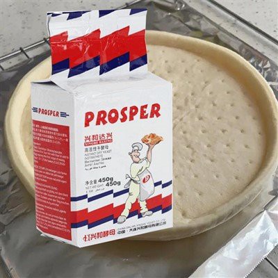 فوری خمیر پیزا کرسٹ