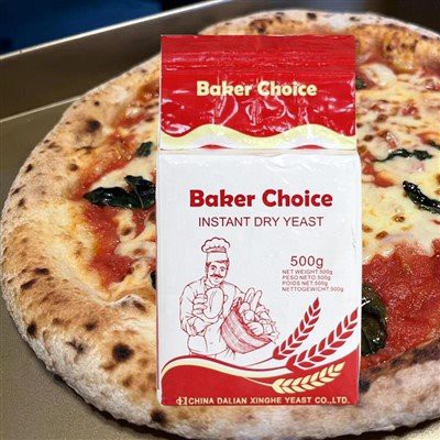 نیپولین پیزا خمیر